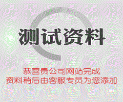 陜西省國資系統(tǒng)第四屆職工健身運(yùn)動會圓滿閉幕